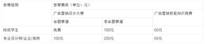 1749196780635625.png 700.png